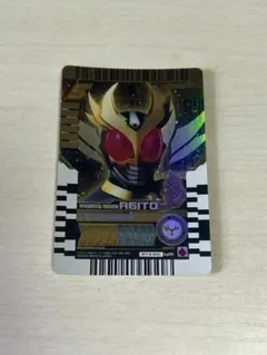 【MR】ライドケミートレカ PHASE:EX 02 仮面ライダー　アギト