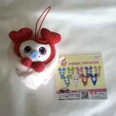 TWICE LOVELYS おくるみマスコット チェヨン GIGO限定