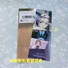 鬼滅の刃 胡蝶しのぶ コレクションフェイスカード 無限城編 フェイスカード