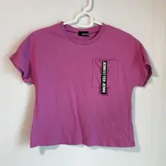 SISTER JENNI Tシャツ
