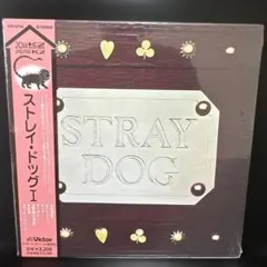 KP739 STRAY DOG ストレイ・ドッグ CD VICP-62746