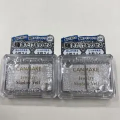 キャンメイク ジュエリーシャドウベールNo.01 イノセントクリスタル2個セット