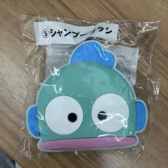 ハンギョドン シャンプーブラシ