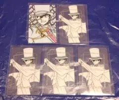 コナン探偵社限定　クリアカードVol.1＆2　怪盗キッド