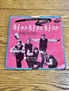 lpレコード 洋楽