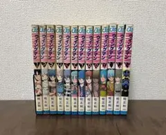 ウイングマン 全巻 初版多数 ウイングマン 全巻セット 1巻〜13巻 ドラマ桂正和 集英社 ジャンプ