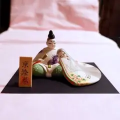 博多人形 裏絵 春画人形 美人 置物 枕絵 裏隠し 隠し絵 着物 浮世絵