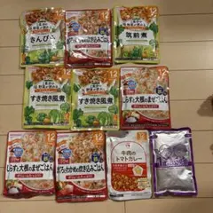 和光堂　Pigeon ベビーフード　セット