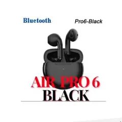 【新品】Bluetooth ワイヤレスイヤホン　ブラック　イヤホン　学生