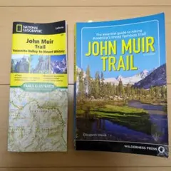 ジョン・ミューアトレイル ハイキングガイド