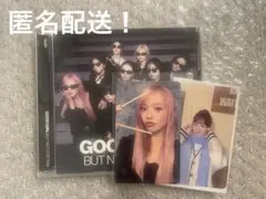 即購入◎おまとめ◎NiziU リオ　CD 通常盤　トレカ付き➕おまけ