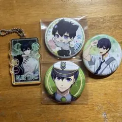 ブルーロック 潔世一 缶バッジ+アクリルキーホルダーセット