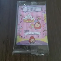 たまごっちのプチプチおみせっち