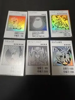 遊戯王 オリジナルアートワークコレクション マンガスタイル 6枚まとめ売り