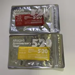 【お値下げしました】嵐AnniversaryTour 5X20会場限定グッズ