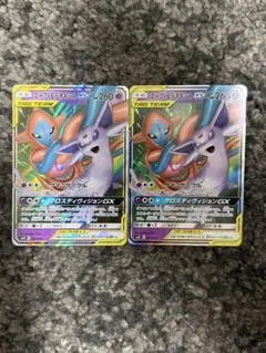 エーフィ&デオキシスgx smm スターターセットtag team gx 00...