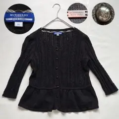 ペプラム カーディガン