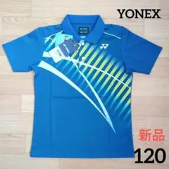 期間限定価格　新品　YONEX　120　ジュニア　ゲームシャツ　ブルー　テニス