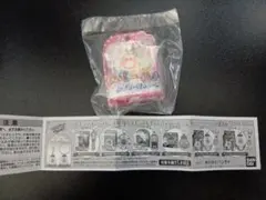 プリキュアオールスターズ 変身ダイキャストチャーム　ラブリーコミューン