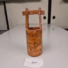 Item thumbnail for item 7e22b5b3-f918-428d-a88f-58780eeb541b