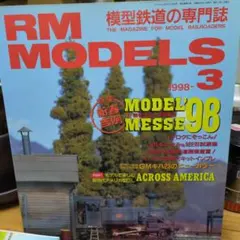 Item thumbnail for item e0bf2bde-9377-4f31-962c-60500e8f021c