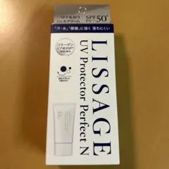 日焼け止め ma remove マリムーブ UV ミルクプロテクター 30ml - メルカリ