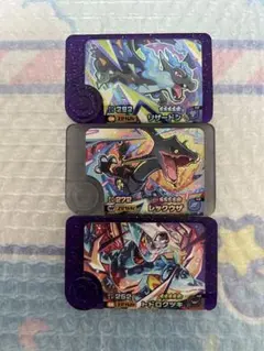 スーパートレジャー　まとめ売り　ポケモンフレンダ　10A