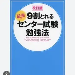 Item thumbnail for item 7eabbe52-5c8f-491a-997b-8592acbc670c