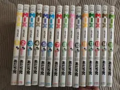 2026年最新】あだち充 mix 全巻の人気アイテム - メルカリ