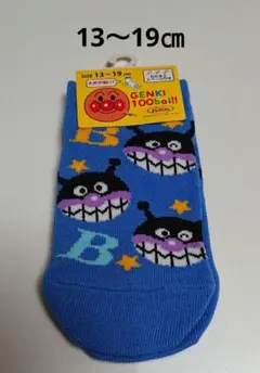 それいけ！アンパンマン ばいきんまん ベビー靴下