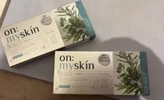 on: myskin Neridia L7 8本入り ×2箱 ＋おまけ7本