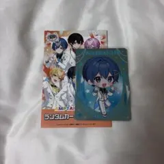 2026年最新】アンプタック ちぐさの人気アイテム - メルカリ