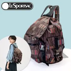 LeSportsac レスポートサック リュック バックパック 軽量 大容量
