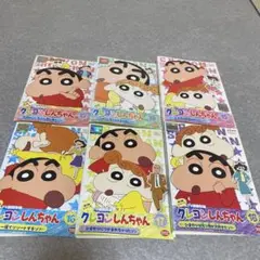 クレヨンしんちゃんアニメDVD 第3期　6枚セット