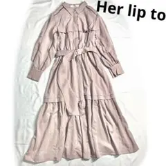 ★美品、完売品　Her lip to ベルテッドラッフルツイルシャツドレス