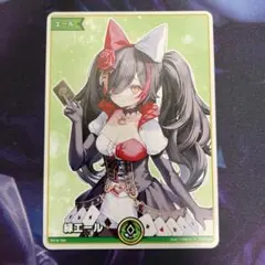 2025年最新】大神ミオ プロモの人気アイテム - メルカリ