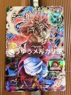ドラゴンボールカード BM6-sec BM6-SEC ブロリー SEC Super dragon ball heroes bm6-sec