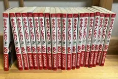 Item thumbnail for item d67e410e-7505-4507-b988-843ce470e1de