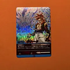 ドラゴンボール データカードダス バトラーズ 『ゴジータ 超サイヤ人4