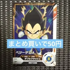 r i r i様 リクエスト 9点 まとめ商品