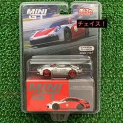 ウッチー様 リクエスト 2点 まとめ商品