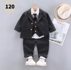 ☆新品☆フォーマル 男の子　セットアップ　入園式　結婚式　スーツ　120cm