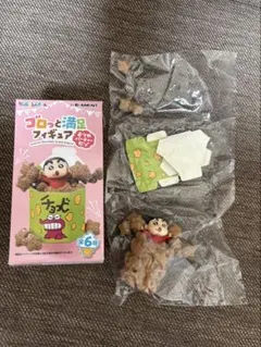 クレヨンしんちゃん ゴロっと満足フィギュア　 チョコビをひとりじめだゾ