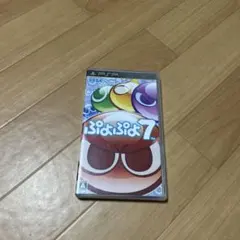 【中古】ぷよぷよ7 UMD版