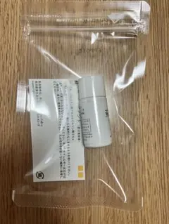 ハダキララ　ピンポイントのサムネイル
