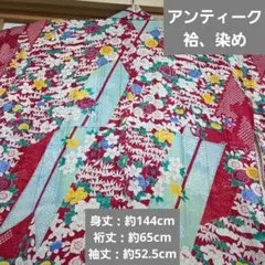 Item thumbnail for item da0bc588-0cb8-4974-b519-beb59bf75c49