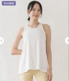 【SUKALA】バックツイストセパレートタンクトップ
