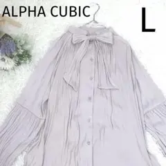 美品⭐︎ALPHA CUBIC　ボウタイ　とろみブラウス　長袖 くすみピンク　Lのサムネイル