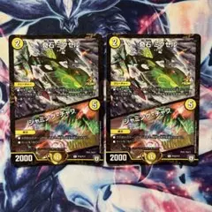 2026年最新】ミクセル winnerの人気アイテム - メルカリ