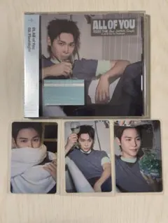 RIIZE All of You【メンバーソロジャケット盤】ウンソク